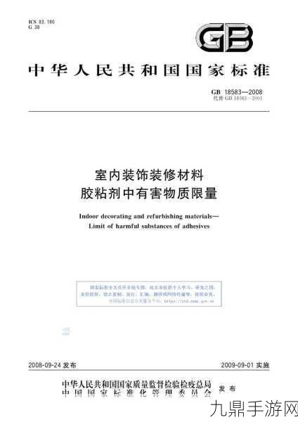 40T等于多少GB，40T等于多少GB？深入解析存储单位转换的知识