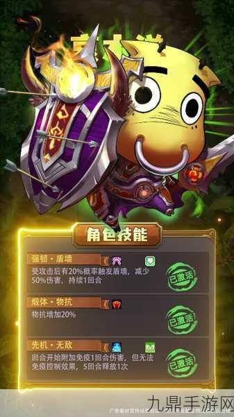 我叫 MT 开荒团，iOS 正版授权大型 MMORPG 手游的精彩世界