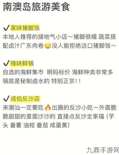 小洞洞饿了吃大肠喝热牛奶，1. 小洞洞的美食探险：大肠与热牛奶的奇妙搭配