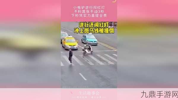 免费吃瓜爆料黑料网曝门，1. 免费吃瓜盛宴：黑料网曝内幕大揭秘