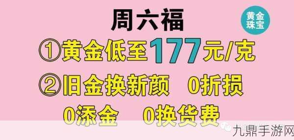 欧洲一卡2卡三卡4卡老狼惊喜特色不间断上新，1. 欧洲一卡通：尽享无忧旅行新体验