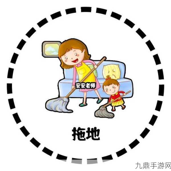 学生的妈妈双字id，当然可以！以下是一些基于“学生的妈妈”这一主题扩展的新