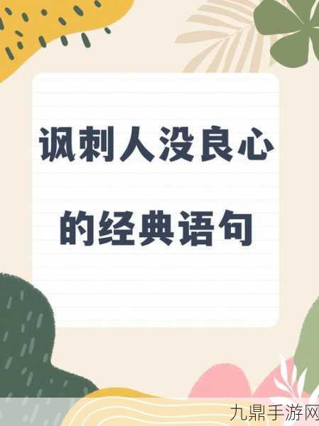 狼了个狼全新模式，解压益智等你来战