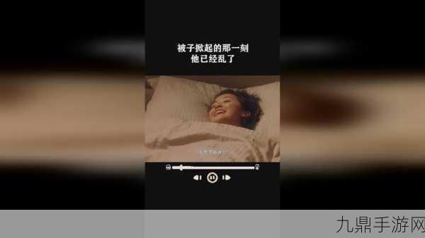 反差婊吃瓜黑料合集万里长征，当然可以！以下是一些基于“反差婊吃瓜黑料合集万里长征”的新