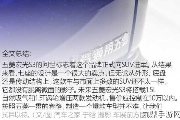 977国产连接线质量不过关被砍，国产977连接线质量问题引发市场关注与反思