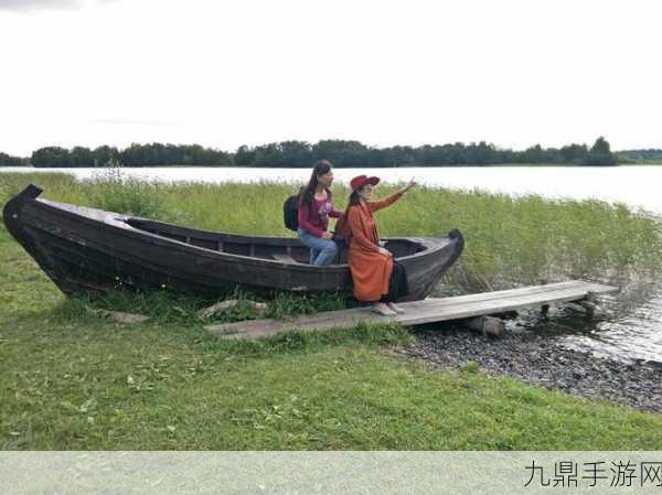 心河难渡——浪漫恋爱之旅等你来开启