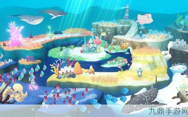 深海水族馆 1.32.0 最新版，深海奇幻养成之旅