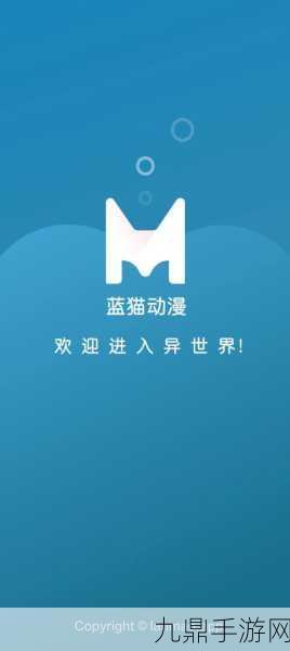 靠比较件软件免费下载大全，1. 免费下载：全能比较件软件大合集