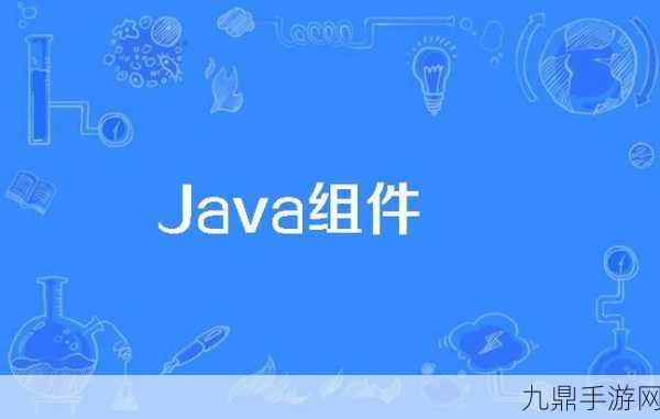 JavaScriptJava-HD有着显著的区别，JavaScript与Java-HD的显著区别及其应用分析