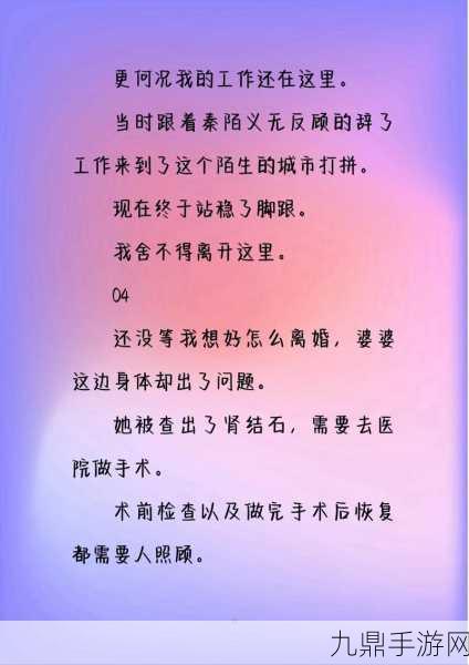 日本人AA制是不是很冷漠，日本AA制背后的文化含义与人际关系探索