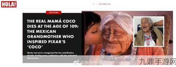 50YEARGRANDMOTHER，1. 时间的见证：50年后的奶奶故事