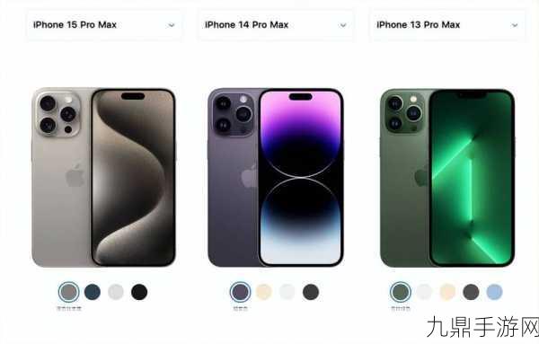 HD2中国成熟IPHONE69内部爆料将改版，HD2中国成熟iPhone69将迎来全新改版，功能与设计大提升！