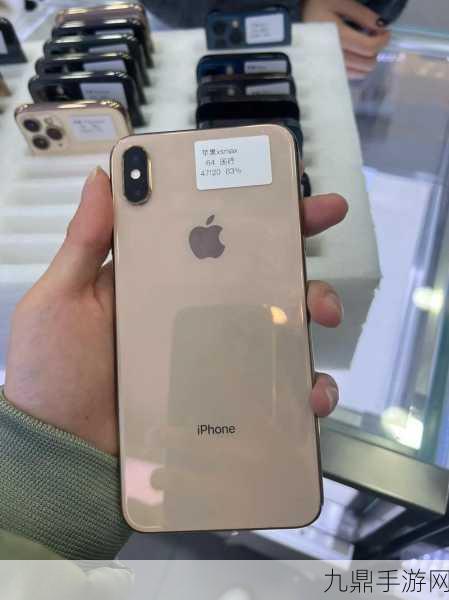 iPhoneXSMax在日本，iPhone XS Max：在日本引领高端智能手机的新潮流