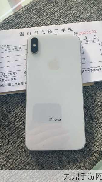 iPhoneXSMax在日本，iPhone XS Max：在日本引领高端智能手机的新潮流