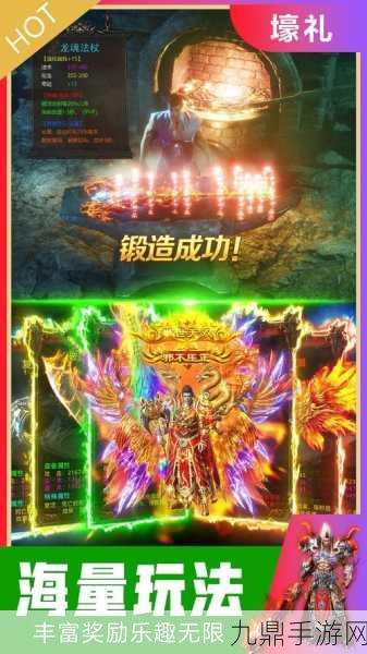 仙域无双，安卓玄幻仙侠手游巅峰之作