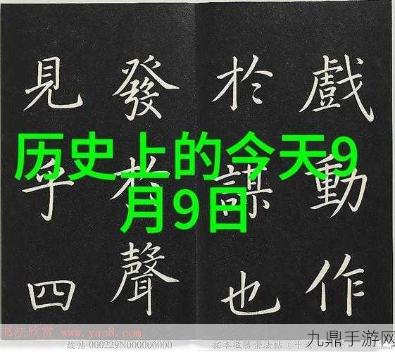 MD豆传媒一二三区进站口，当然可以，以下是一些关于MD豆传媒一二三区进站口的标题建议：