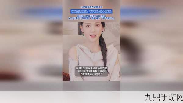 17c吃瓜网官网反差婊，1. “反差婊”现象揭秘：她们的魅力与挑战