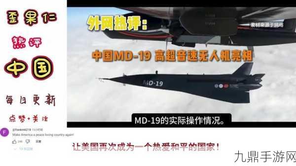 MD传媒官方网站入口进入，1. MD传媒官方网站：探索前沿媒介与内容创作的无穷可能