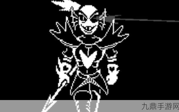 探秘 Undertale DDD 模式最终章，开启像素地下世界全新冒险