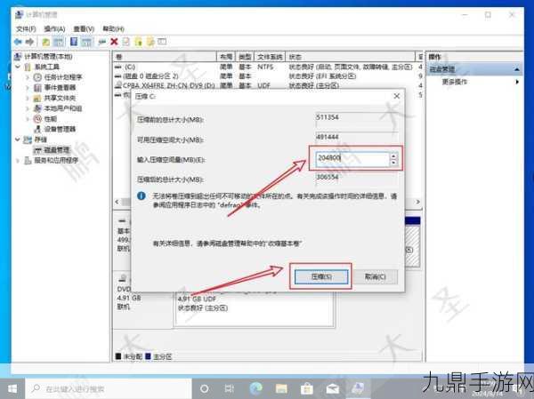 可视化帧频+windows7，1. ＂提升游戏体验：Windows 7下的可视化帧频优化技巧