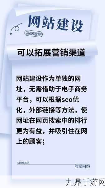 精品网站｜成品网站5668入口的功能介绍，1. 一站式服务平台，满足您的全部需求