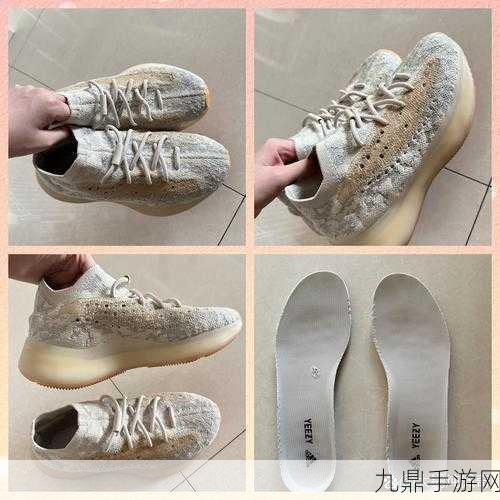 后yeezy380蜜桃粉与白色，1. ＂蜜桃粉与白色的完美碰撞，Yeezy 380新潮流