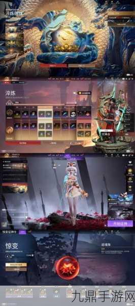 战火纪元，畅享自由炫战的魔幻 MMO 手游