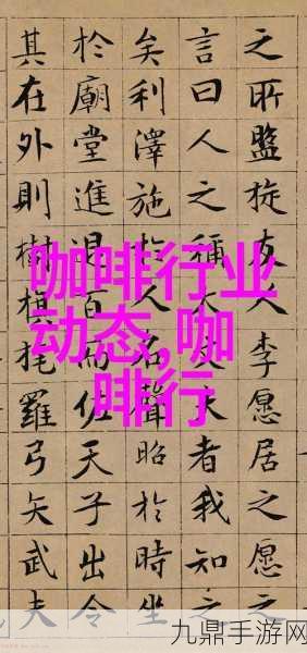 可不可以干湿你骨科太子，当然可以！以下是一些扩展的标题建议：