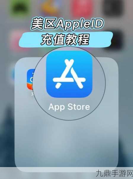 appstore美区免费2023，当然可以！以下是一些针对App Store美区免费应用的标题创意，每个都不少于10个字：