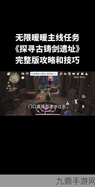 无限暖暖，揭秘磐岩晶石的获取之道