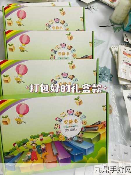 成品人与精品人的区别是什么，1. 成品人与精品人：追求质量与数量的深刻差异