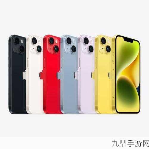 IPHONE14欧美，1. ＂iPhone 14：引领欧美市场的新智能手机革命