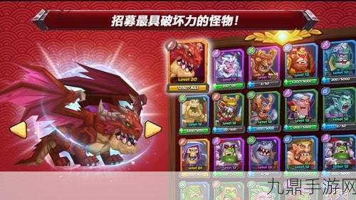 畅玩斗兽战棋，领略策略魅力