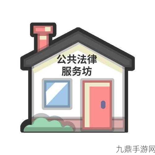 支付宝赏个脸呗小游戏，趣味解谜等你来战