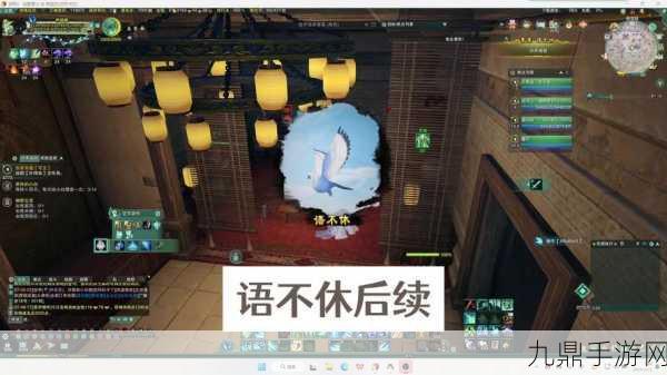 剑网3路投石宠物奇遇，解锁萌宠新篇章，探索奇遇无限可能