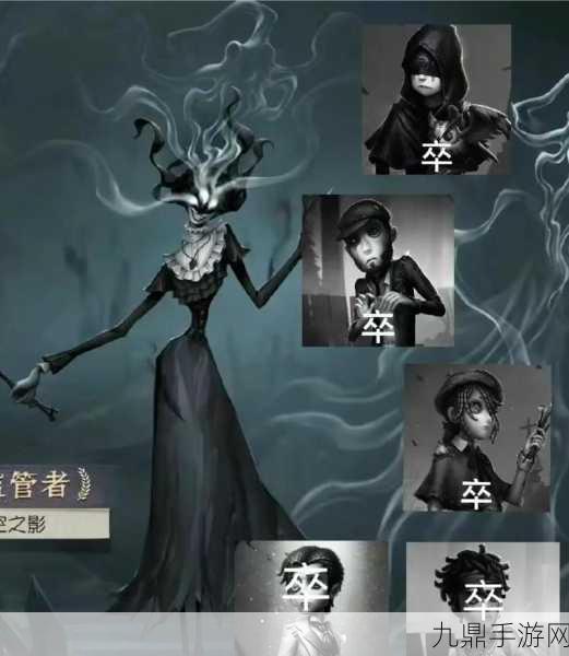 第五人格溜鬼高手必备，无水印素材大放送！