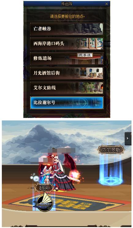 深度探索<深渊君主>，动作 RPG 手游的奇幻之旅