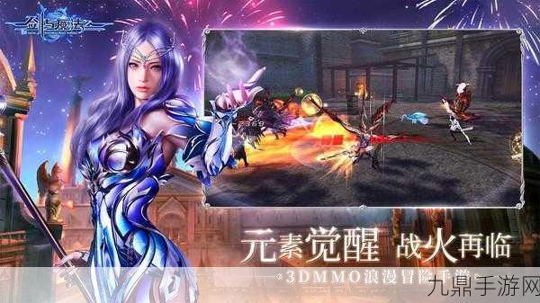 北斗神拳传奇再临手游，世嘉格斗竞技新力作