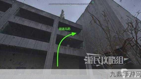 潜行者2，揭秘红宝石外骨骼的获取之旅