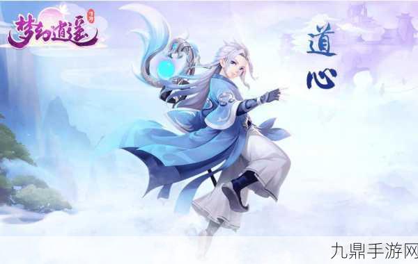 烈火修仙，热血仙侠 RPG 手游全攻略