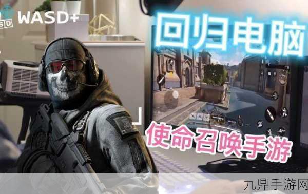 键盘大师跑 3D，趣味无限的休闲益智手游