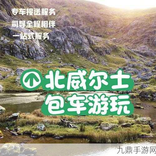 梦幻之旅，轻松解锁账号登陆秘籍