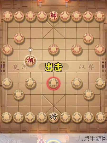 象棋来了，智慧对决的掌上战场