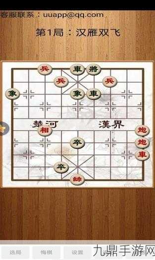 畅玩将棋攻防战，领略文字战棋闯关魅力