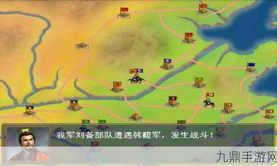 畅玩三国群英传 2 中文版，重铸策略辉煌