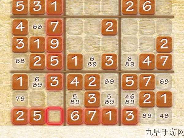 畅玩 OneSudoku，开启数独益智之旅