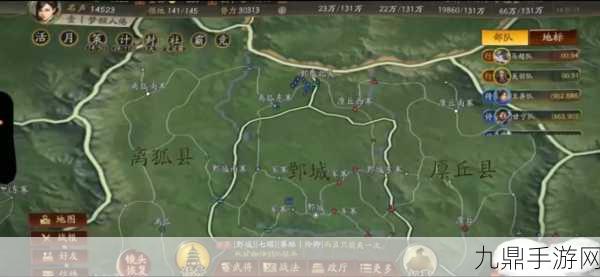 三国志战略版，出生州选择，奠定你的王者之路