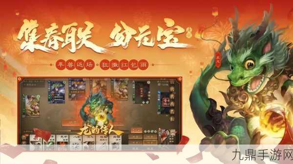 三国杀online互通版官网，策略与激情的跨平台盛宴