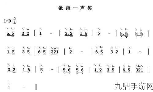 畅玩古筝模拟器游戏，领略趣味古筝世界