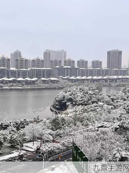 桃源深处有人家雪盛冬藏，冬日仙境等你来探秘